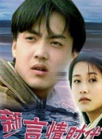 谷雨生tk―视频vk